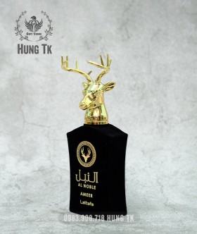 https://www.hpgiftstore.com/san-pham/al-noble-ameer-lattafa-edp-100ml
